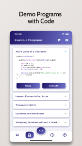 اسکرین شات 5 برنامه Compile Java - Run .java Code