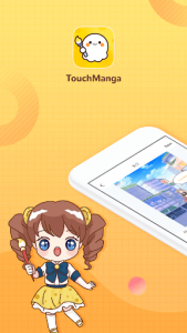 اسکرین شات برنامه TouchManga - comic&cartoon creation 1