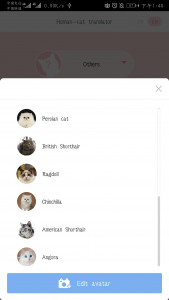 اسکرین شات برنامه Human-Cat Translator 3