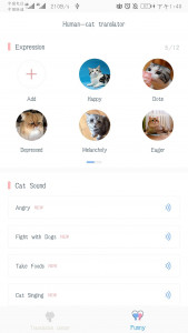 اسکرین شات برنامه Human-Cat Translator 2