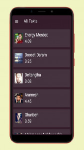 اسکرین شات برنامه آهنگ های علی تکتا 2