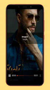 اسکرین شات برنامه آهنگ های بنیامین 4