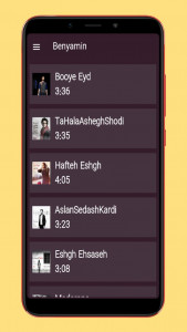 اسکرین شات برنامه آهنگ های بنیامین 2