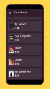اسکرین شات برنامه آهنگ های فرزاد فرزین 3