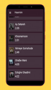 اسکرین شات برنامه آهنگ های حامیم 2