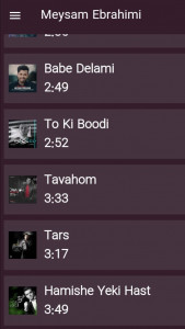 اسکرین شات برنامه آهنگ های میثم ابراهیمی 4