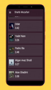 اسکرین شات برنامه آهنگ های شهاب مظفری 3