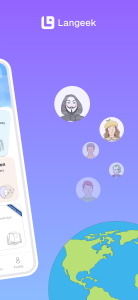 اسکرین شات 8 برنامه LanGeek | English Vocabulary