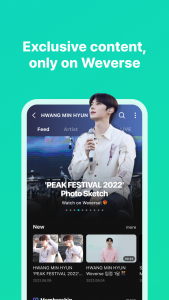 اسکرین شات برنامه ویورس (weverse) 5