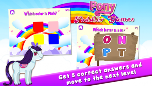 اسکرین شات بازی Pony Games for Toddlers 3