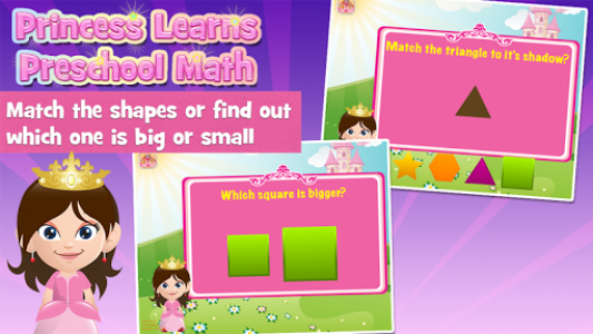 اسکرین شات بازی Preschool Games for Girls 4