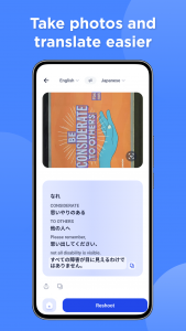 اسکرین شات 2 برنامه Scan Translate - Text & QR
