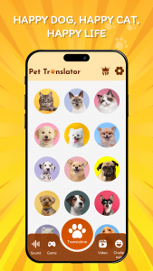 اسکرین شات 5 برنامه Human To Dog: Pet Translator