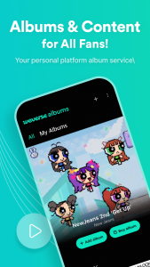 اسکرین شات برنامه Weverse Albums 1