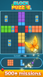 اسکرین شات بازی Block Puzzle 4