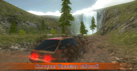 اسکرین شات 4 بازی Driving simulator VAZ 2108 SE