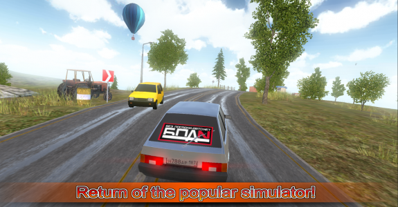 اسکرین شات بازی Driving simulator VAZ 2108 SE 1