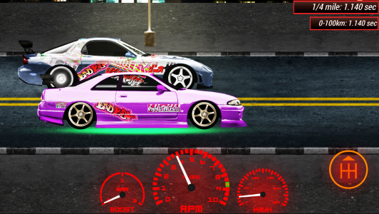اسکرین شات بازی Japan Drag Racing 2D 1