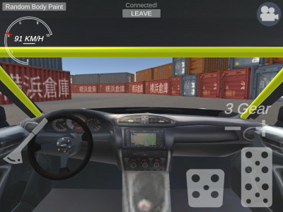 اسکرین شات بازی Reality Drift Multiplayer 1