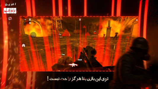 اسکرین شات 9 بازی آخرین زندگی (شوتر اول شخص)