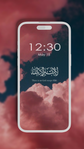 اسکرین شات 4 برنامه Allah Islamic Wallpaper