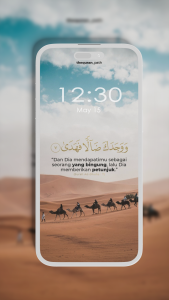 اسکرین شات 3 برنامه Allah Islamic Wallpaper