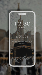 اسکرین شات 2 برنامه Allah Islamic Wallpaper