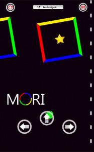 اسکرین شات بازی بازی موری 4