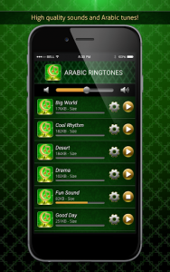 اسکرین شات برنامه Arabic Ringtones 2