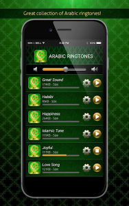 اسکرین شات برنامه Arabic Ringtones 3