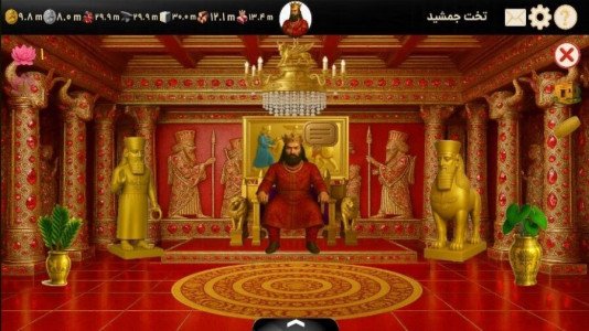 اسکرین شات 4 بازی ‏‏‏‏‏امپراتور شو (هخامنشیان)