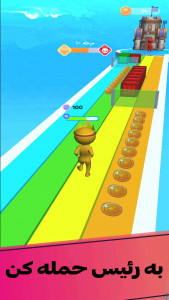 اسکرین شات بازی بازی رنگی 3