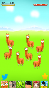 اسکرین شات بازی Alpaca Evolution Begins 3