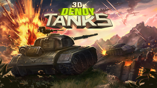 اسکرین شات بازی 3D Dendy Tanks 8