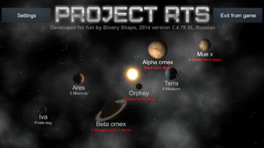 اسکرین شات بازی Project RTS - Strategy LITE 6