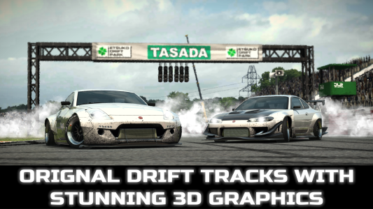 اسکرین شات 3 بازی Drift Legends 2: Car Racing