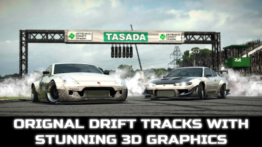 اسکرین شات بازی Drift Legends 2: Car drifting 3