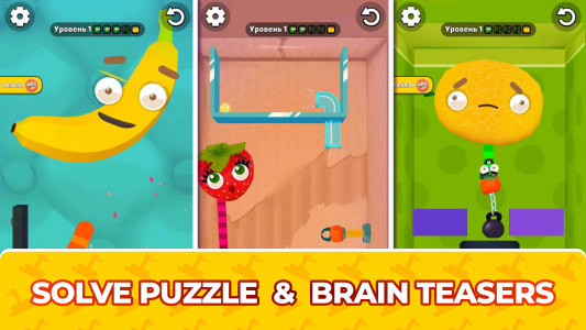اسکرین شات بازی Worm out: Brain teaser games 1