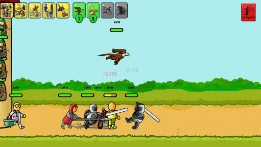 اسکرین شات بازی جنگ های باستانی : مدیریت منابع و جنگ 1