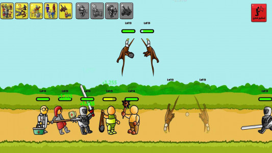 اسکرین شات بازی جنگ های باستانی : مدیریت منابع و جنگ 4