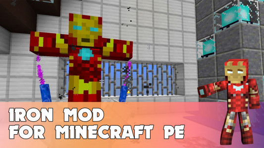 اسکرین شات برنامه Iron Mod for Minecraft PE 1