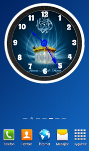 اسکرین شات برنامه Imam Ali (AS) clock widget 8
