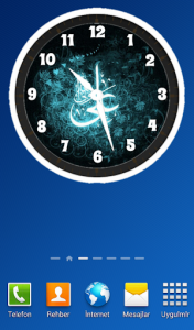 اسکرین شات برنامه Imam Ali (AS) clock widget 4