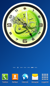 اسکرین شات برنامه Imam Ali (AS) clock widget 1