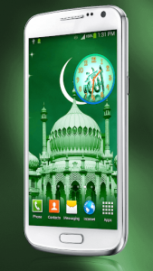 اسکرین شات برنامه Allah Clock Widget 1