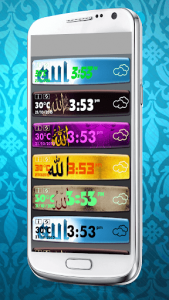 اسکرین شات برنامه Allah Weather and Clock Widget 3