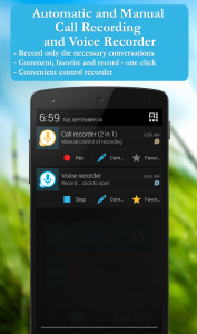 اسکرین شات برنامه Call recorder: CallRec 1