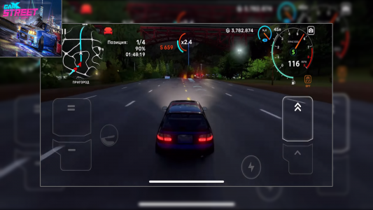 اسکرین شات بازی CarX Street Racing World Trick 2