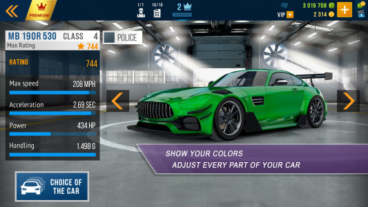 اسکرین شات 8 بازی CarX Highway Racing