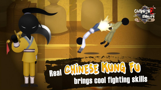 اسکرین شات بازی Chinese Kungfu 1